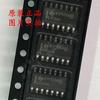 Productos originales genuinos SN74LVC04ADR serigrafía LVC04A paquete SOIC-14 chip lógico de seis vías IC