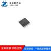 TPS92630QPWPRQ1 HTSSOP16 com chip de iluminação LED automotivo analógico e PWM original