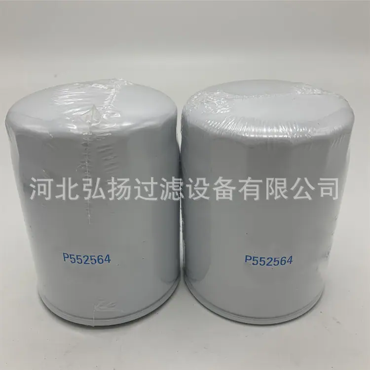 p552564 (4)