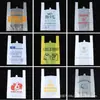 Sacolas Plásticas tipo Alça Personalizadas, Sacolas Plásticas tipo Alça Espessas de Grau Alimentício PE, Sacolas Plásticas para Embalagem de Delivery, Sacolas de Compras Personalizadas
