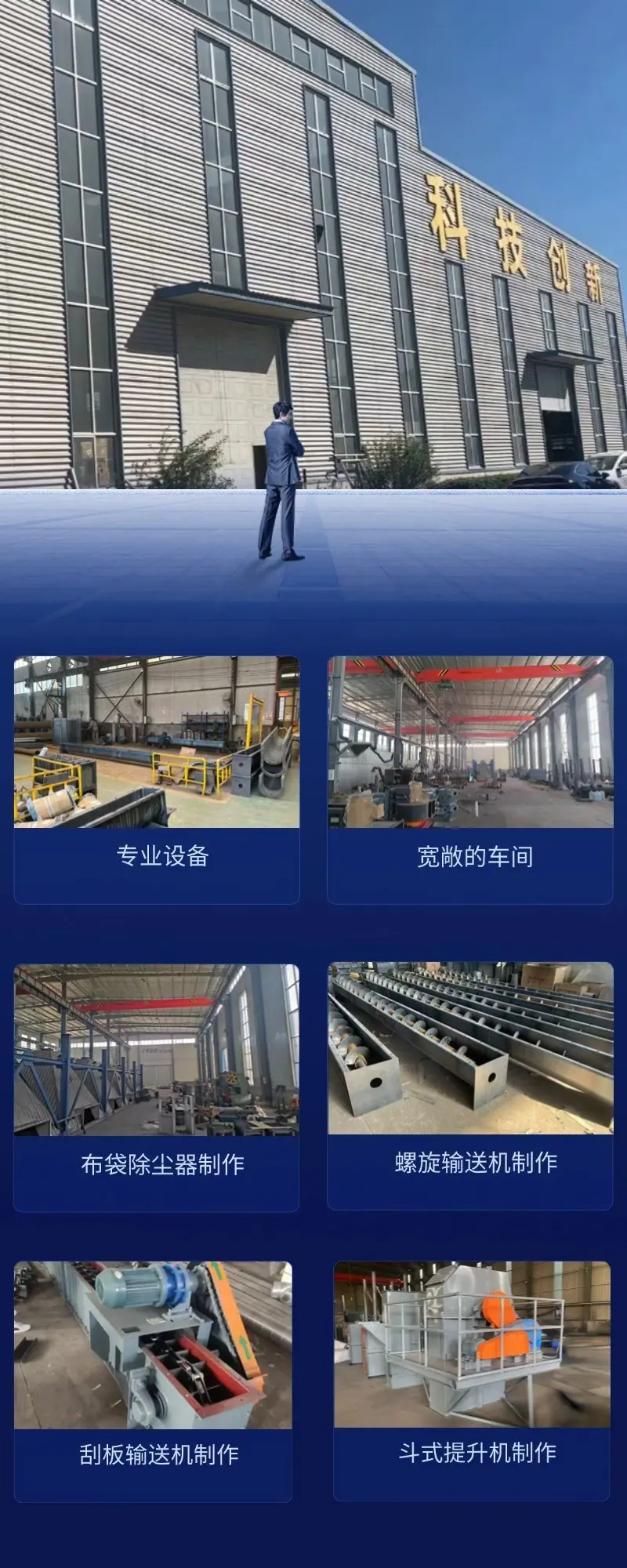 0ac87d5fb71ac5f68b798e14a61c2e