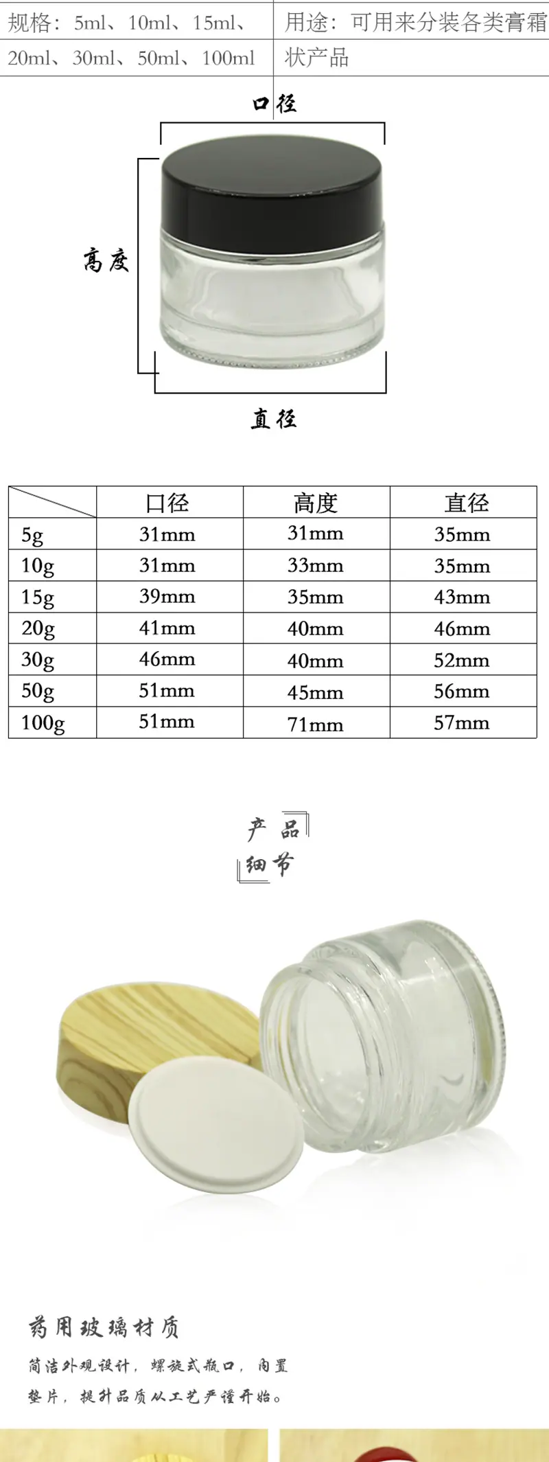 800宽_02.jpg