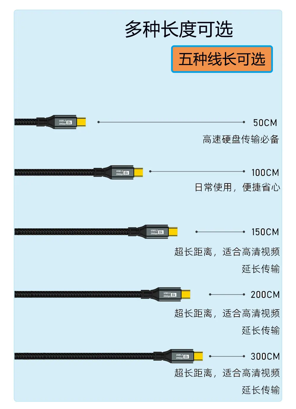 详情图8.jpg