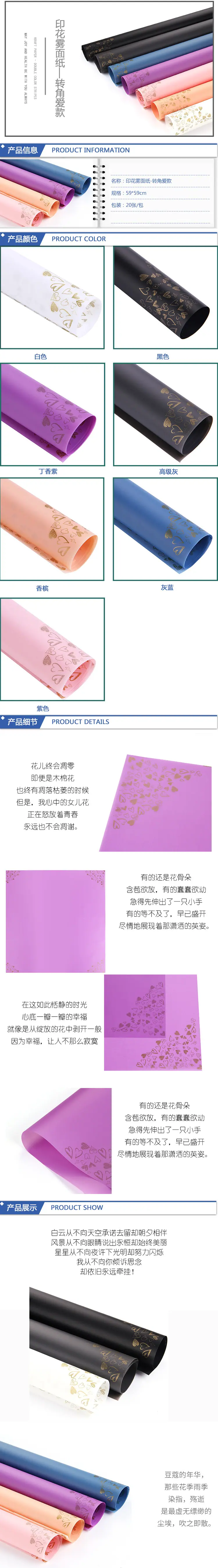 描述图_1.jpg