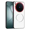 Adequado para Capa de Celular Vivox300 Simples Sucção Magnética Vivox200S Capa Protetora Cor Pura Estiloso X200Ultra