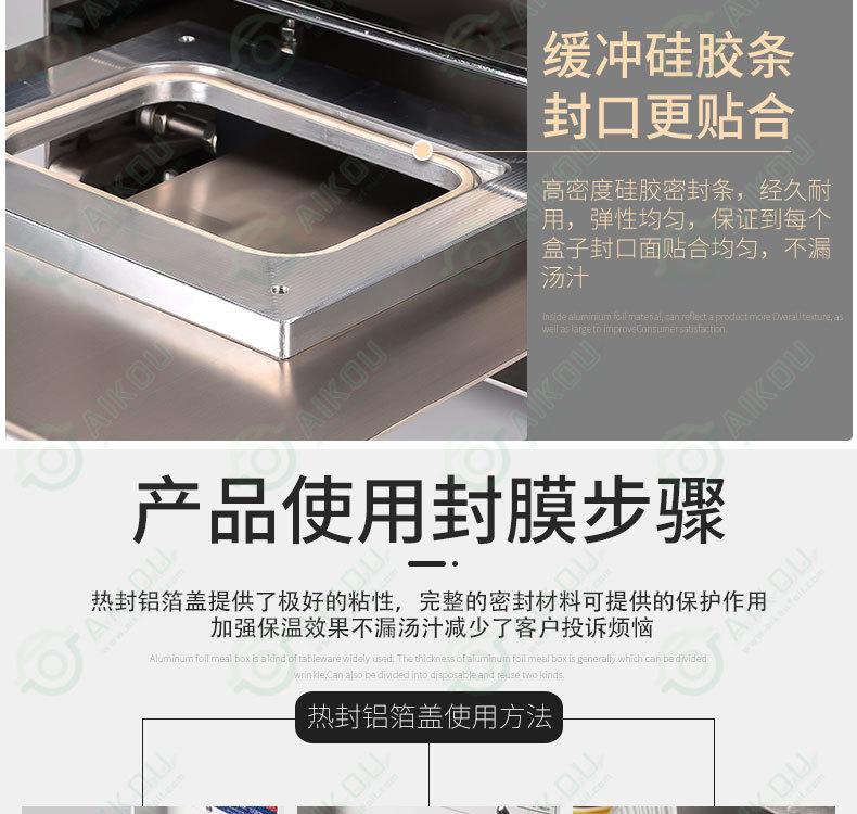 详情页_16.jpg