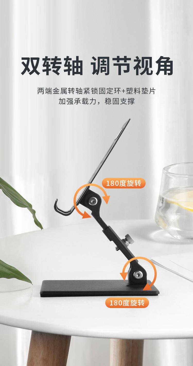 详情页_05
