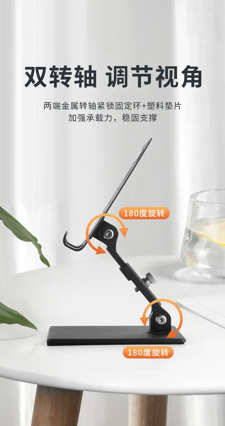 详情页_05