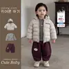 Chaqueta de plumón para niño 2026 Invierno Nueva Abrigo de plumas de pato blanco para niño 90% plumón Cálido Moda Ropa de invierno