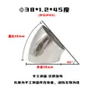 Pasamanos de Escalera Adaptador de Tubo de Escape Giratorio Codo a Prueba de Lluvia para Gabinete JP Codo Industrial de Acero Inoxidable 45 Grados