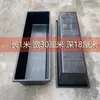 Comedero Largo para Ovejas de Fondo Plano, Bebedero Rectangular Grande de Plástico Engrosado, Comedero para Plantar Flores y Criar Peces