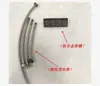 Acessórios universais para lavatório cascata incluem motor, núcleo de válvula de cerâmica, tecla de piano, lavador de copos, acessórios de torneira giratória quente e fria