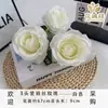 Flores Artificiais de Seda 3 Cabeças Série Rosa Alice Decoração de Casamento Casa Decoração de Corredor Salão de Casamento Atacado Transfronteiriço