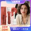 Brillo Labial Hidratante Zephoco Rojo Naranja Rellena y Nutre los Labios con Color Natural Labial Sedoso Ligero