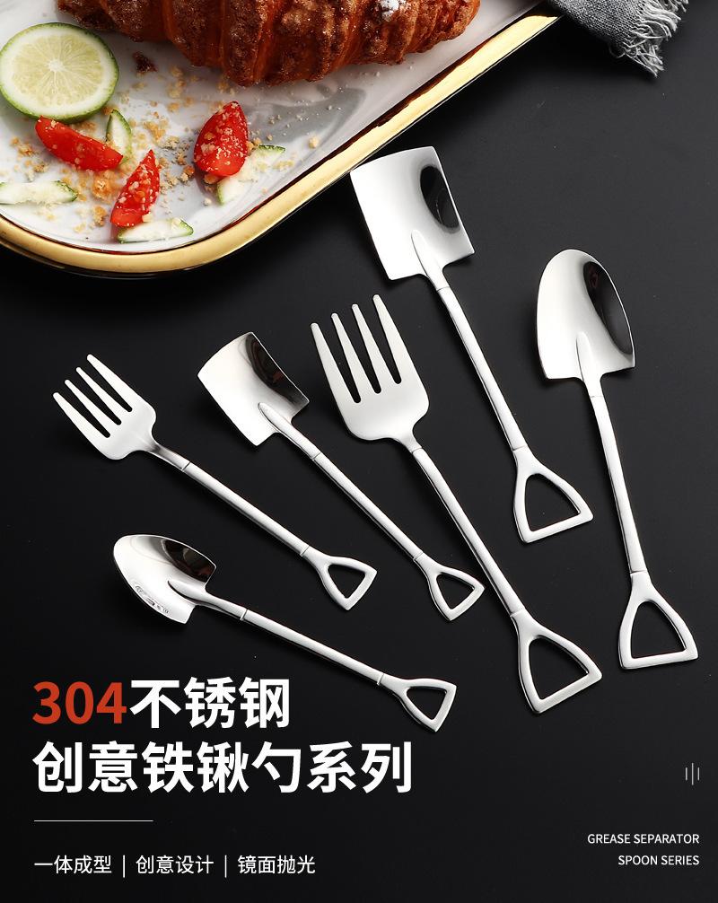 54铁锹勺304+不锈钢_01.jpg