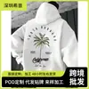 Sudadera con capucha de moda unisex con estampado de palmeras 2026 Otoño e Invierno Casual Holgada Estilo Callejero Cálida