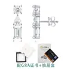 Pendientes de gota independientes de marca transfronteriza con corte princesa y tres piedras, plata S925, diseño simple de cuenta redonda, engaste de moissanita, venta al por mayor