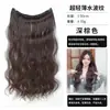 Extensión de cabello largo rizado de una pieza, ultraligera, invisible, sin costuras, postizo voluminizador para la parte superior de la cabeza, herramienta para extensiones de cabello