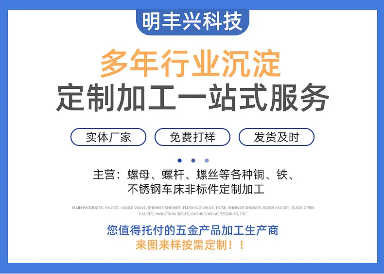 详情2_02.jpg