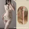 Lencería sexy Medusa, transparente de encaje, estilo deseo puro, escote en V profundo, escote revelador, vestido ajustado al cuerpo, pijama uniforme, atuendo para el Festival Qixi