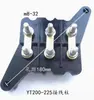 Bloque de terminales de motor de escritorio YT, piezas de repuesto para motor, bloque de terminales diagonal, motor