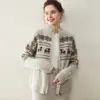 Jaqueta Suéter de Caxemira Grossa Estilo Old Money Vintage Suéter Fair Isle com Gola Alta e Zíper Cardigan para Mulheres, Mesmo Estilo do Suéter de Lã Lp