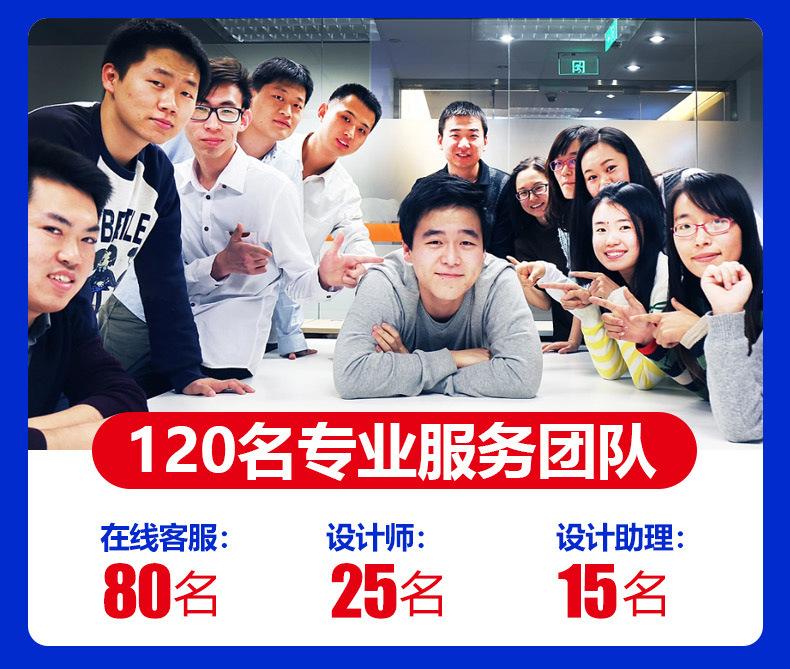 纸巾定制