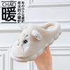 Pantuflas de Algodón con Gatitos de Dibujos Animados Transfronterizas para Mujer Invierno Interior Hogar Suave Suela Antideslizante Forro de Felpa Calientes Pantuflas de Felpa