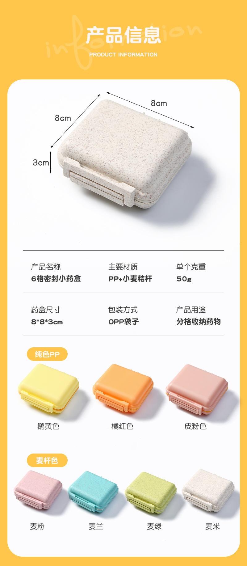 简尚详情(2)_05.jpg