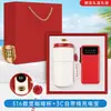 Regalo de Negocio de Verano Set de Ventilador para Taza de Café Logo Personalizado Aniversario Corporativo Caja de Regalo para Evento de Inauguración