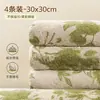 Paño de Cocina Absorbente, Paño Especial para Lavar Platos, Engrosado, Resistente al Desgaste, Toalla que No Suelta Pelusa, Paño de Limpieza Doméstica, Estropajo para Limpiar Mesas