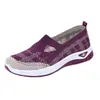 Zapatos de Verano Nuevos para Mujer sin Cordones con Suelas Suaves, Zapatos Cómodos para Mamá, Zapatos de Mujer Transpirables de Tejido Fly-Knit, Zapatos Casuales Versátiles de Cuadros