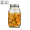 Frascos de Almacenamiento Sellados Transparentes, Frascos Sellados Redondos, Frascos de Vidrio para Granos, Frascos Mason, Frascos de Vidrio para Mermelada, Frascos para Conservar Frutas