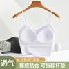 Chaleco de tirantes fino transpirable para ombligo de verano para mujer, prenda exterior sexy, top sin costuras anti-rozaduras de seda helada, body de una pieza