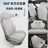 Fundas de asiento 2025-2026 BYD Qin PLUS, cobertura completa, versión de conducción inteligente DMi, fundas de asiento EV, cojines especiales para asiento de coche de lino