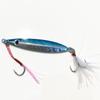 Señuelo de pesca con forma de pico y anzuelo de pluma, de movimiento lento, con placa de hierro y plomo, cebo falso para pesca de caballa, 20 g, 30 g, 40 g y 60 g