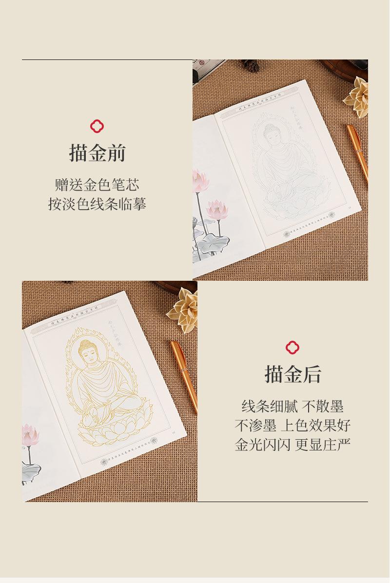 套1_06.jpg
