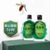 Honghu 15ml Esencia de Aceite de Viento Aceite Refrescante Refrescante y Revitalizante Anti-Mareo Anti-Mosquitos Aceite de Uso General Fabricante para Exteriores Venta Directa al Por Mayor