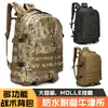 Mochila Táctica Camuflaje 3D para Exteriores Impermeable y Resistente al Desgaste Deportes al Aire Libre Senderismo Viaje Mochila de Montañismo de 40 Litros