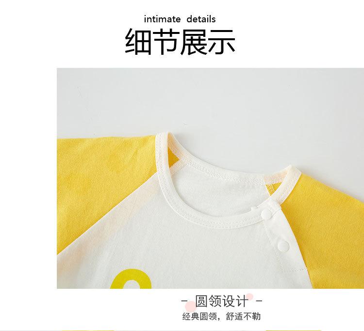 详情拼接色短袖连体衣_10.jpg