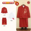 Nuevo Traje Tang de Estilo Chino para Niños Otoño e Invierno Nuevo Estilo Nacional Bordado Conjunto Hanfu Ropa de Invierno para Niños con Forro Polar y Ropa de Rendimiento Engrosada