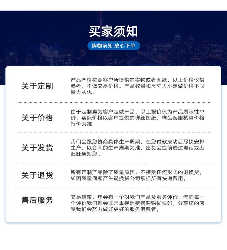 硅胶_07.jpg