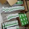 BMXDRA0805 BMXDRA0805H Controlador PLC Schneider Nuevo en stock suministro en stock Toma real