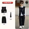 Conjunto de Chaleco Nuevo Estilo Chino para Niños, Hanfu Estampado Estilo Antiguo, Traje Tang, Atuendo de Presentación para Piano Infantil para Eventos del Día del Niño