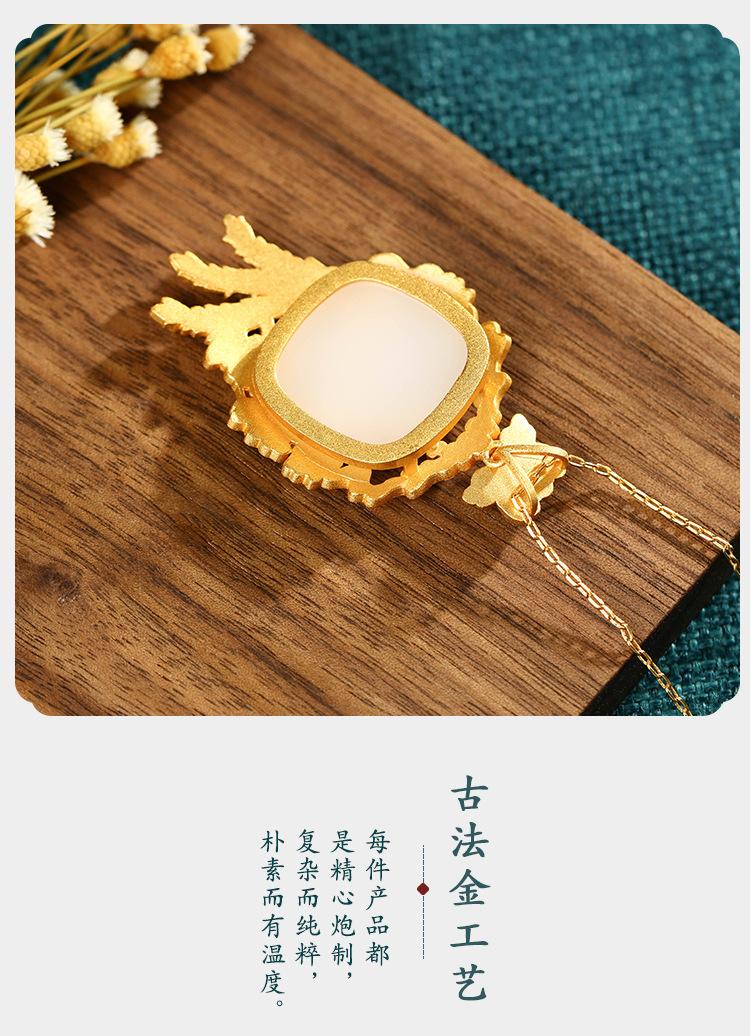 详情（艾慕妮）_06.jpg
