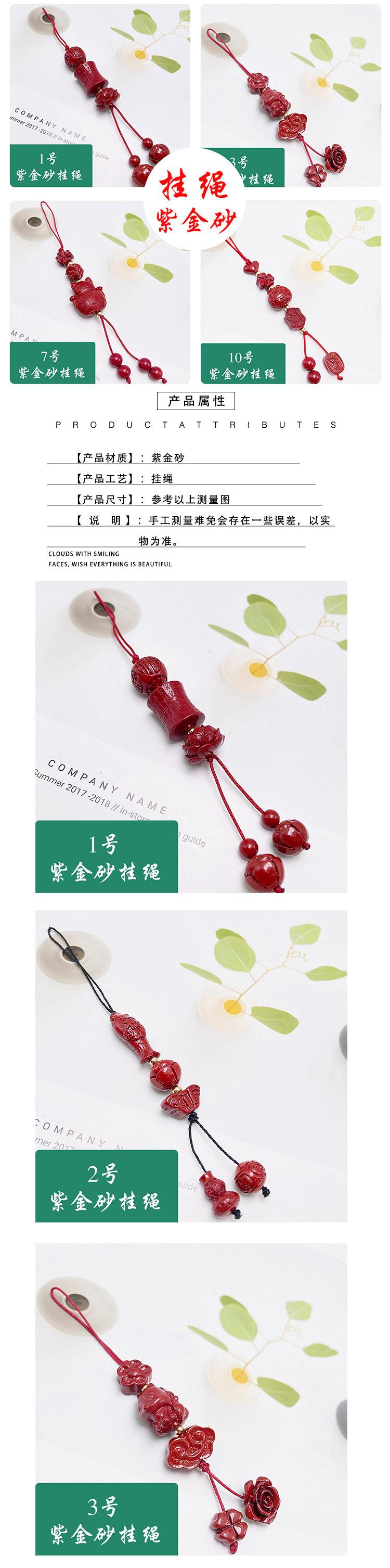 详情_01.jpg