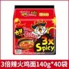 Corea del Sur Importado Samyang Fideos de Pavo Caja Completa Súper Picante Sabor a Pollo Fideos Secos Ramen Instantáneo Fideos Instantáneos 40 Bolsas