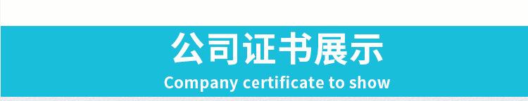 铜版纸不干胶标签