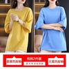 Paquete de 2 Camisetas de Manga Corta para Mujer, Algodón Verano Holgadas y Ajustadas Estilo Coreano de Longitud Media Versátil Top de Camiseta de Media Manga