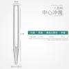 Punch Super Hard Cone Punch Fitter Broca Localizador Liga Cinzel Punch Point Eye Sample Punch Round